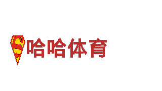 6566体育app-专业钢铁制造厂家